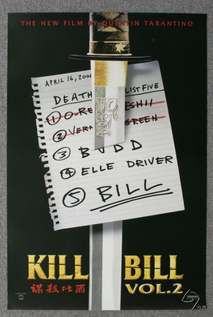 kill bill vol 2-adv.JPG